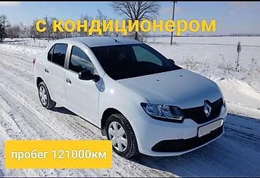 Renault Logan: 2018 г., 1.6 л, Механика, Бензин, Седан