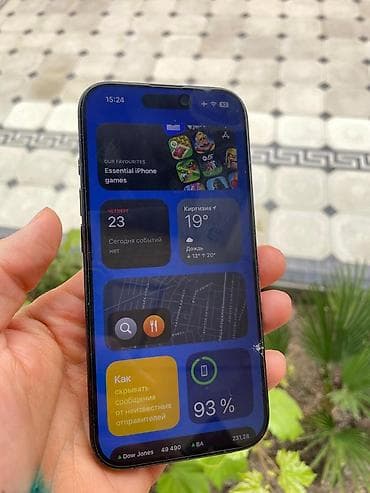 macbook pro retina 13: IPhone 16 Pro, Black Titanium — 2