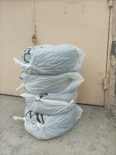 шины размер 19: Шины 245 / 40 / R 19, Зима, Б/у, Комплект, Легковые, Корея, Hankook — 4