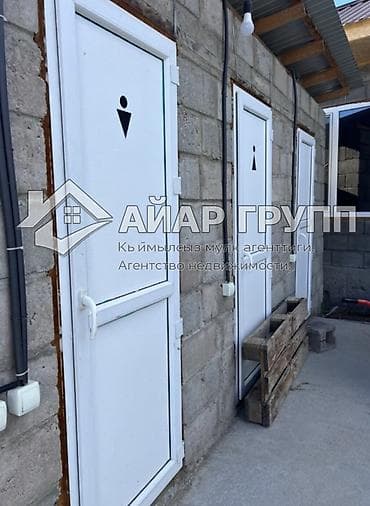 Кыймылсыз мүлк: ✅ СРОЧНО!!! Продается гостевой дом на Иссык-Куле 📍с.Чон-Сарыой (между — 5