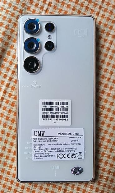 телефон хамер: Смартфон UMW S25 Ultra (модель X25ULTRA на шильдике). Основные — 2