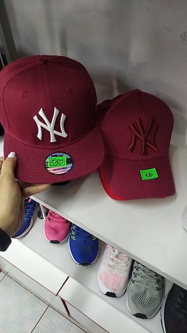 Эркектер кийими: Кепка Кепки Кепки в спортивном магазине SPORTWORLDKG Для заказа и — 3