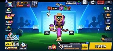 Жеке буюмдар: Аккаунт Brawl Stars Состав и ресурсы: - Монеты: 25 935 - Кристаллы — 4