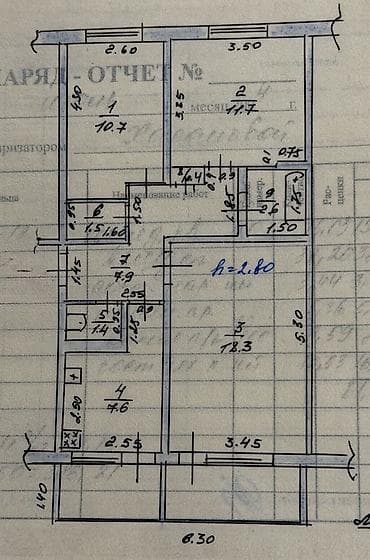 Квартиры: 3 комнаты, 65 м², 105 серия, 4 этаж, Старый ремонт — 10