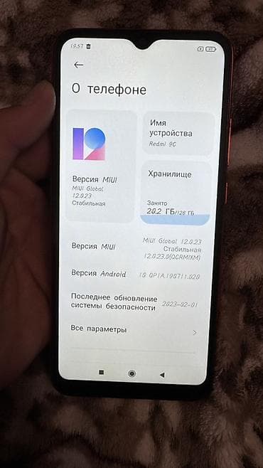 Техника жана электроника: Redmi, Redmi 9C, Колдонулган, 128 ГБ, түсү - Ток сары — 7