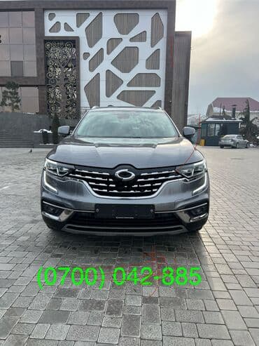 renault эмблема: Renault QM6: 2020 г., 2 л, Автомат, Газ, Кроссовер — 1