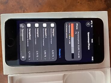 телефон редми 8 а: IPhone SE (2‑го поколения), 64 ГБ Характеристики и особенности: - — 3