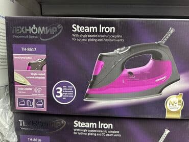 утюг orvica отзывы: Утюги Техномир Новые отличное качество С покрытием Цены от 1700 и — 11