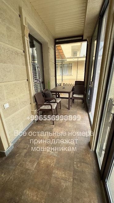 Таунхаус, Радуга, Сары-Ой, 6 мест — 7