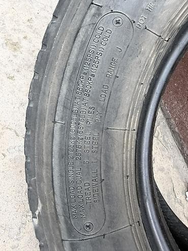 шины 315 35 20: Шины 265 / 70 / R 19.5, Всесезонная, Б/у, Пара, Грузовики/Автобусы, Китай — 2