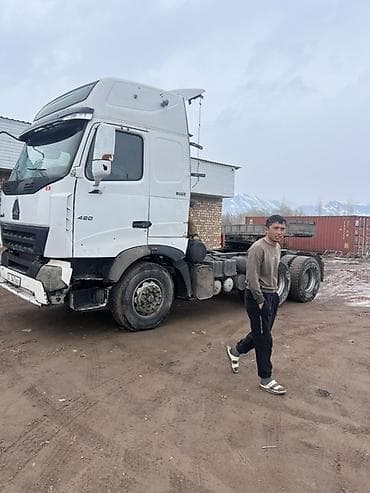 Коммерческий транспорт: Тягач, Howo — 5