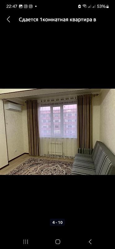 квартиры в районе тунгуч: 1 комната, Собственник, Без подселения, С мебелью полностью — 3