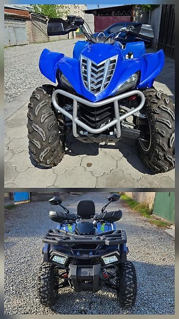 квадроцикл цены: Продаем квадроцикл Yamaha wolverine 450 2008 год Автомат с — 1