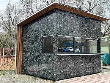 archa group: Алюминиевые окна и двери под заказ - Изготовление и монтаж — 6