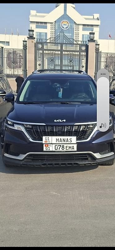 такси водитель: Kia Carnival (новый логотип Kia) — просторный 7/8‑местный минивэн — 2