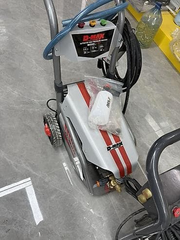 Жогорку басымдагы жуугуч, Жаңы, D-MAX, Электр, Акысыз жеткирүү, Өзү алып кетүү, Акылуу жеткирүү