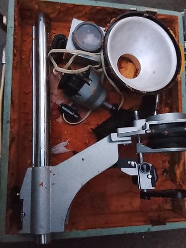 macbook pro 13 3: Портативный фотоувеличитель УПА‑514 с автоматической фокусировкой — 4