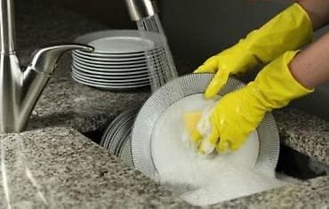 Уборка помещений: Уборка помещений, | Генеральная уборка, Мойка окон, Уборка после ремонта, | Подвал, погреб, Подъезды, Дома — 3