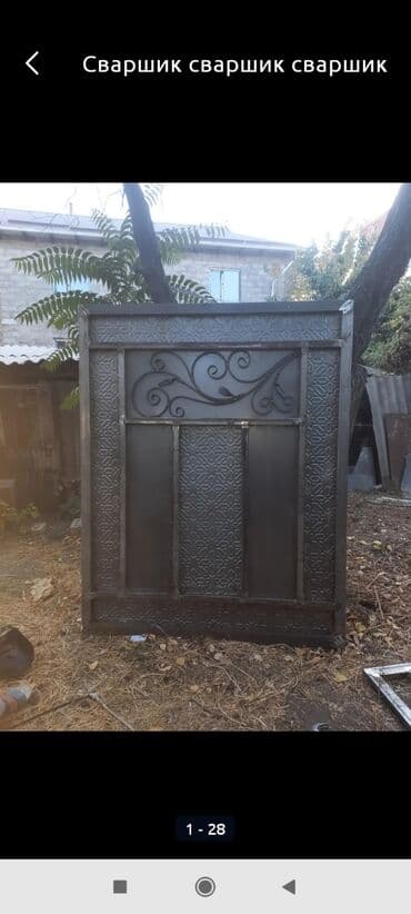 машины в ломбарде: Сваршик варота леснитца мебели ограждения перила тапчан все сделаем — 8