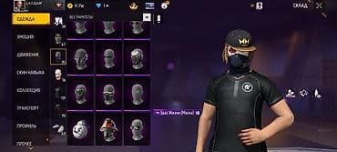 Личные вещи: Продажа игрового аккаунта Free Fire Основное: - Ник: S.H.T.O.R.M’ - — 6