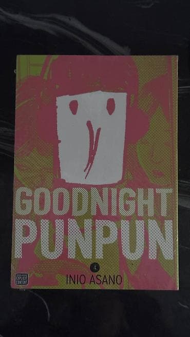 third edition solution: Манга Спокойной Ночи, Пунпун (Goodnight Punpun) Том 4 (На английском) — 1