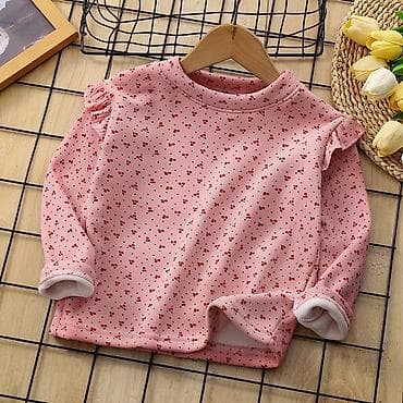 Жынсылар жана шымдар: Балдар топиги, көйнөк — 6