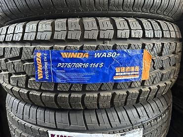 w210 55: Шины 275 / 70 / R 16, Всесезонная, Новый, Внедорожные (АТ/МТ) — 1