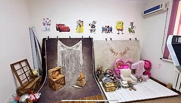 Продажа бизнеса Вместе с: База клиентов и поставщиков, Товарные запасы