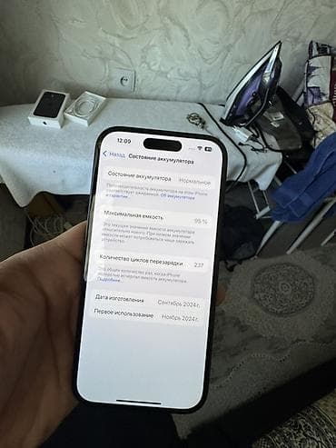 iphone replika: За телефон даю гарантию любые проверки приветствуются IPhone 15, цвет — 8