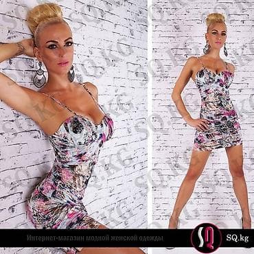 платье футляр на бретелях: Повседневное платье, Лето, Короткая модель, Футляр, S, M — 3