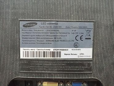 Монитор, Samsung, Колдонулган, LCD, 18" - 19" — 3