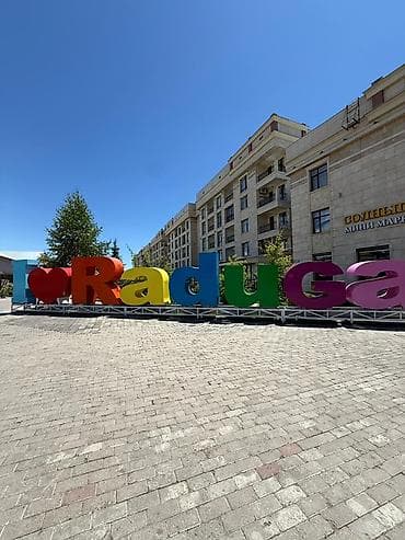 Студия, С мебелью полностью