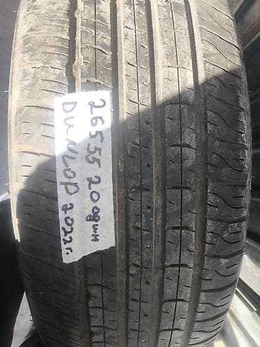 diski r20: Шины 265 / 55 / R 20, Лето, Б/у, Пара, Внедорожные (АТ/МТ), Dunlop — 1