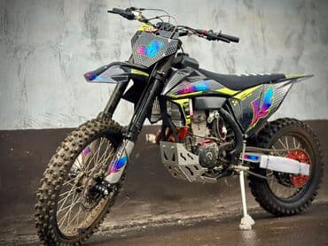 cobra выхлопные системы для мотоциклов: Эндуро 450 куб. см, Бензин, Взрослый, Новый — 1