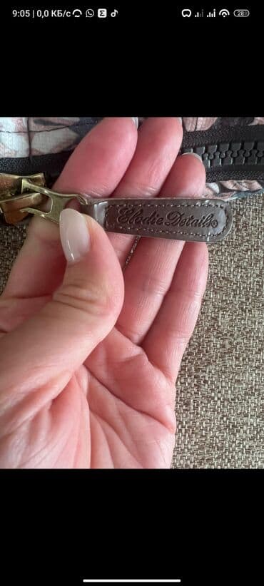 дождевик на коляску: Продаю Elodie конверт зимний. В идеальном состоянии, пользовались — 2