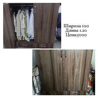 Продаются мебельные позиции: 1) Шкаф платяной, двустворчатый, с — 1