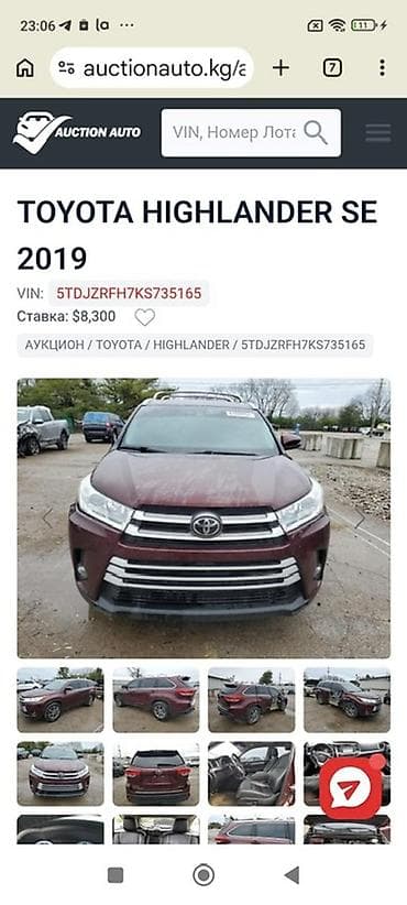 ford mondeo 4: Toyota Highlander: 2019 г., 3.5 л, Автомат, Бензин, Кроссовер — 8