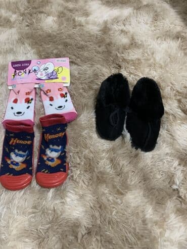 Балдардын кийим-кечелери жана бут кийимдери: Комплект, түсү - Кызыл — 1