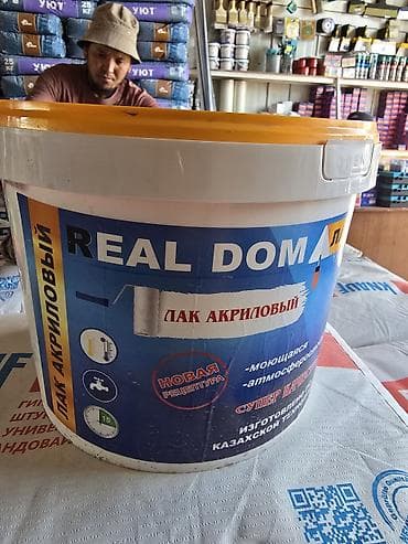 Үй жана бакча: Лак акриловый REAL DOM Назначение: - Декоративно‑защитный акриловый — 1