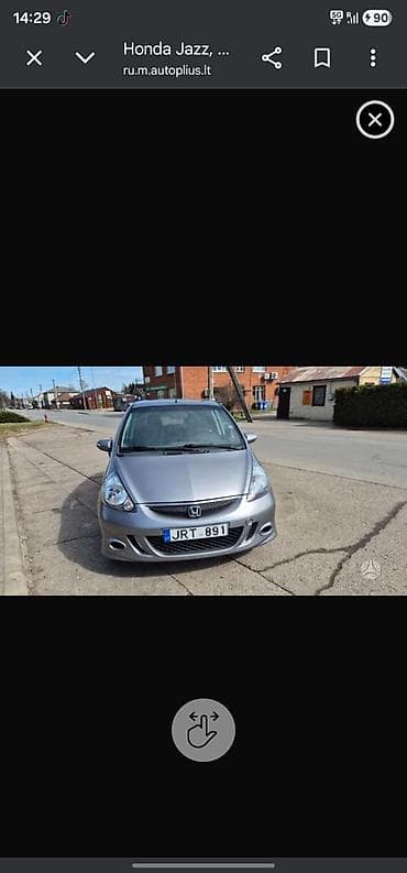 sprinter 4 4: Honda Jazz: 2005 г., 1.4 л, Механика, Бензин, Хэтчбэк — 7