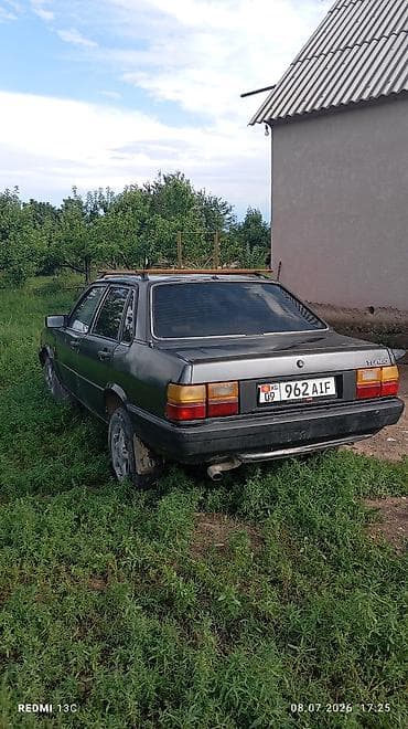 опел вектра с: Audi 80: 1980 г., Седан — 2