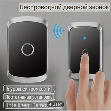 Металлические сейфовые двери: Дверные звонки, Без установки, Самовывоз, Платная доставка, Новый — 3