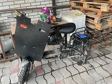 Электровелосипед, Б/у