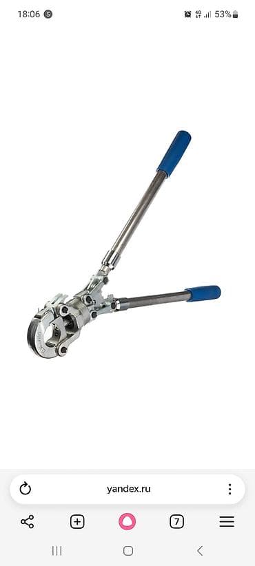 Сантехнический прес ключ сатылат валтек б/у