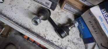 датчик коленвала хонда срв 1: Онлайн автозапчасть Project D сайлентблок — 3