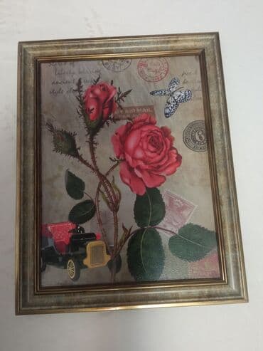 Картинка. Формат А-4. 200 сом