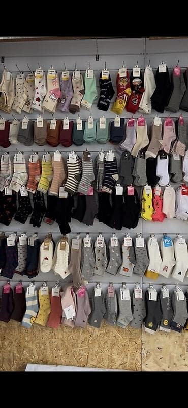 vans knu: Нужен продавец консультант — 1