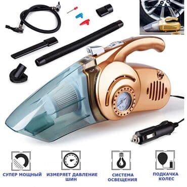 пылесосы для машин: Чаң соргуч, Вертикалдык, Кургак, Контейнер — 4