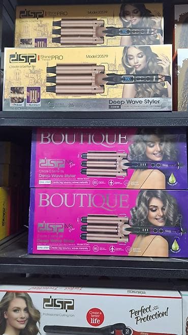 Плойка Вид плойки: Тройной