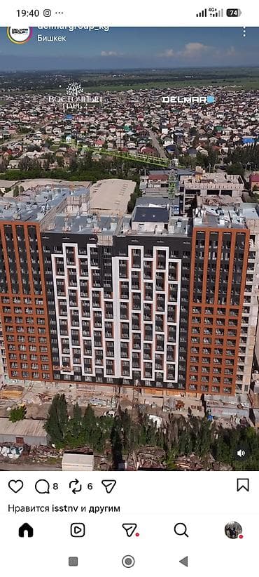 group: 2 комнаты, 73 м², Элитка, 6 этаж, Готовая ПСО (под самоотделку) — 1